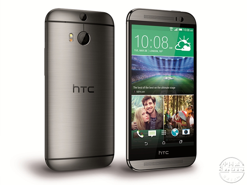HTC M8s.jpg