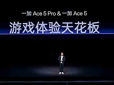 Ϸ컨  һAce5ϵۼ2299