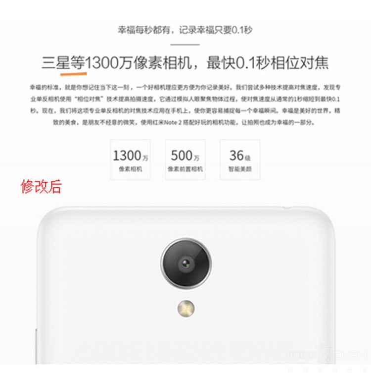 С������볬��Ϊ�� ����Щë�������˵