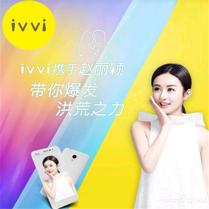 ivvi��������Ӫ��