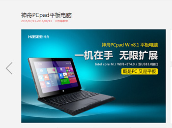  ѧ PC padڳʣ
