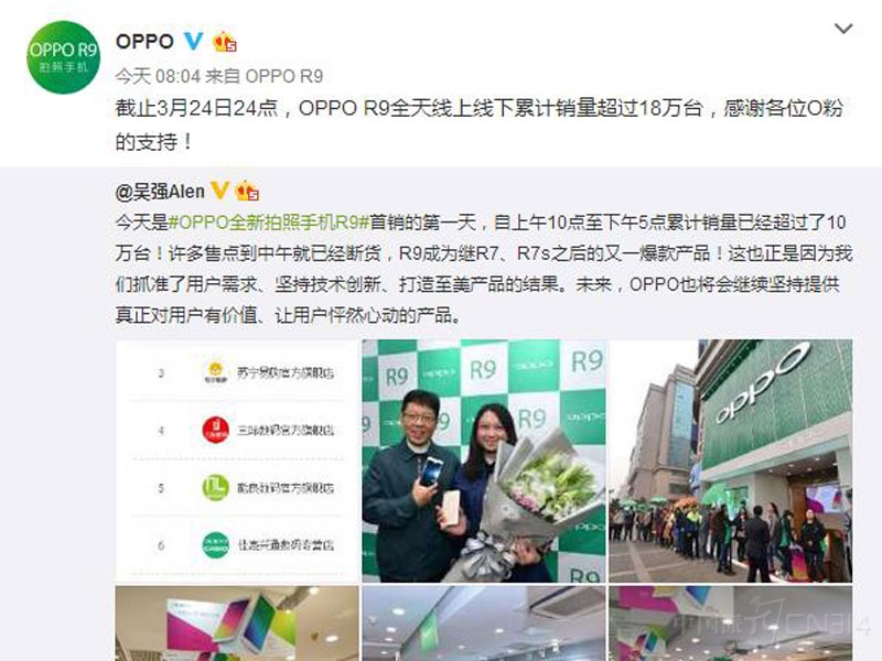 tu-2.jpg