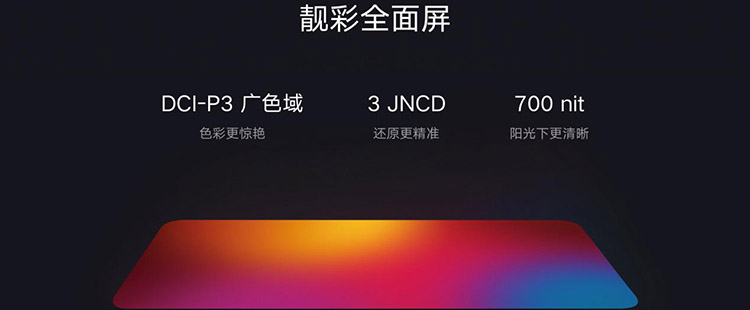 ��ǿ�Լ۱�����Z5,�����Ĵ���������Ļ