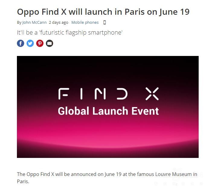 δ���콢Find X�����¶��������ͼ