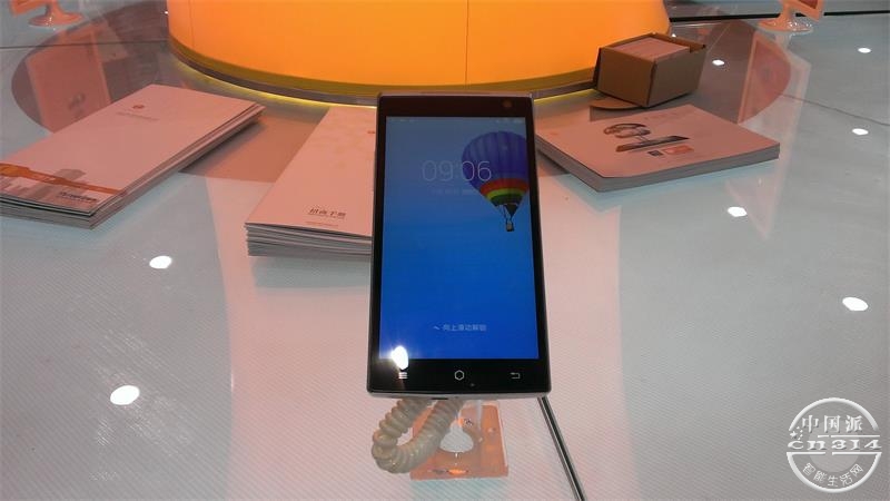 IMAG0128.jpg