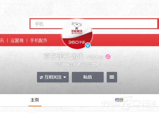1893082696@chatroom_1462239347078_98.png
