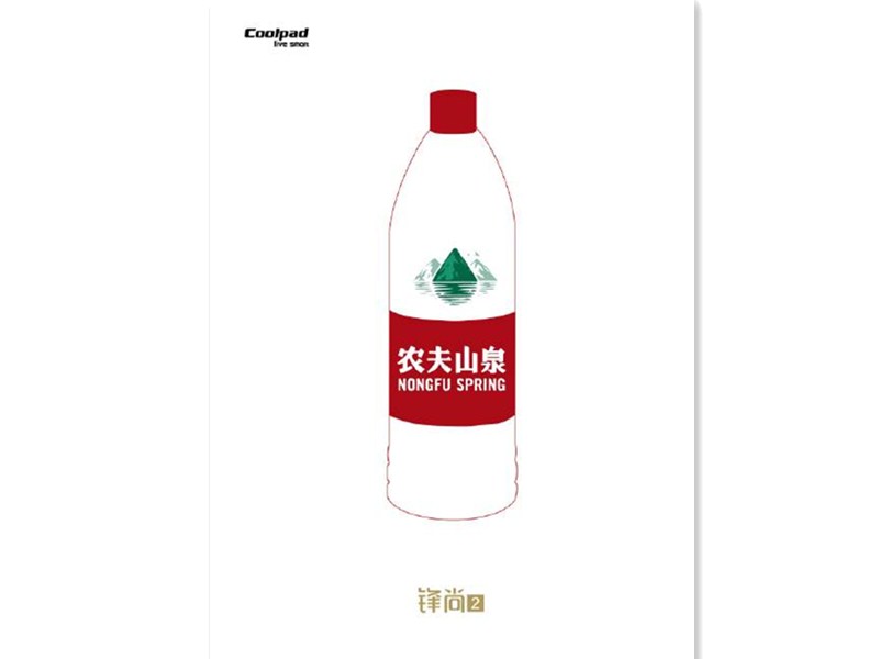 锋尚2海报.jpg