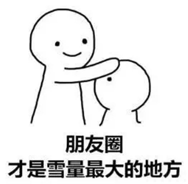 Ϸѩֻĵ磿
