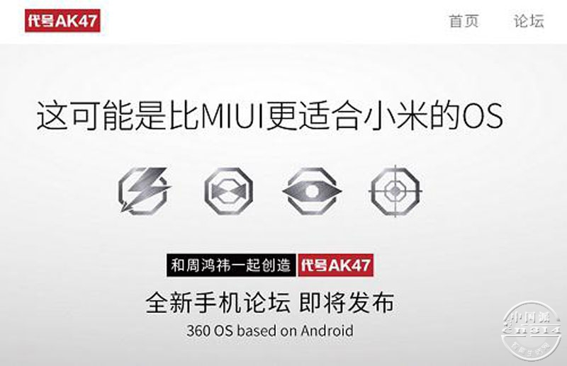 360OS����.jpg