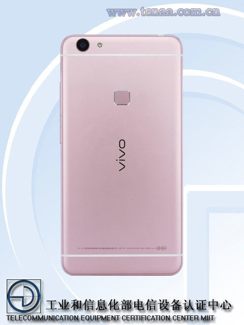 4000mAh+骁龙652:vivo新款旗舰机入网