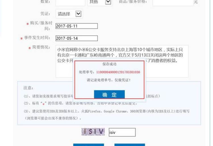 315���ἴ������ ��Щ�ֻ�����ɪɪ����