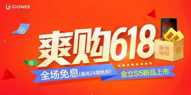 ChMkJ1dU9PuIEW0SAADFx38h2cYAASUJgGfoFsAAMXf183.jpg