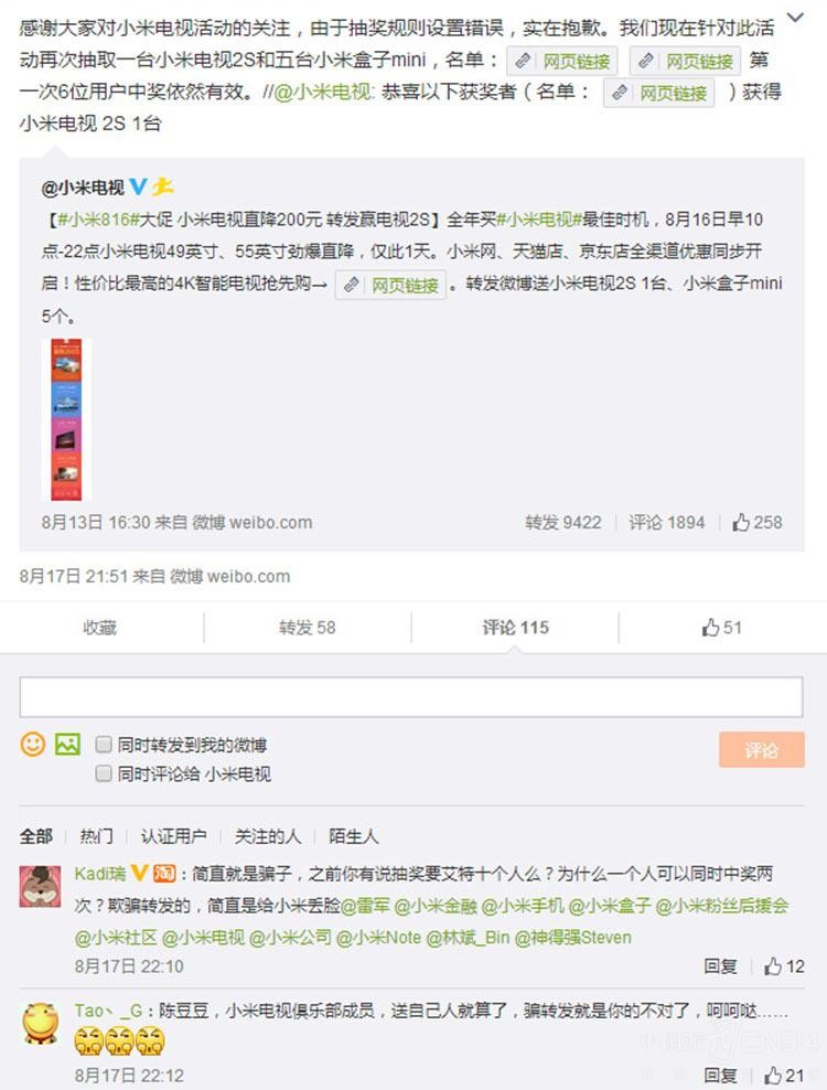 �۸������������� ŭ����ҹ�˾Ӫ����ʷ