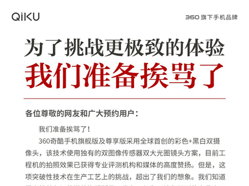 ����ֻ�.jpg