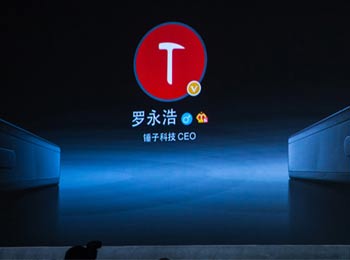 ƶԹֻķչƳַ