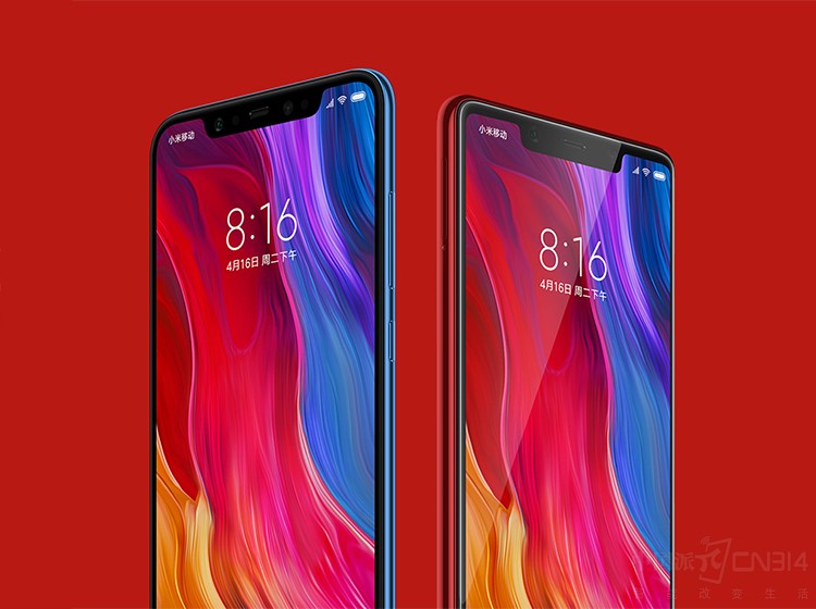 小米8手机被人原价挂闲鱼 只因太好抢到?