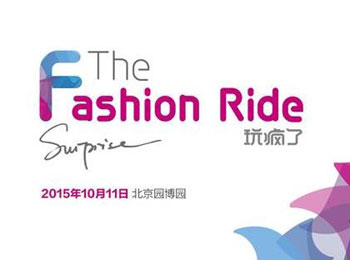 The Fashion Rideʱл