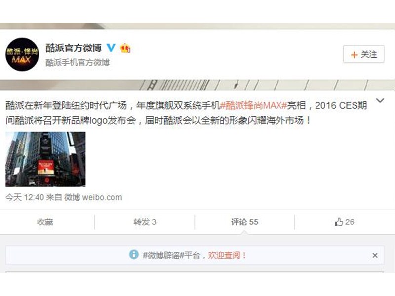 大会.jpg