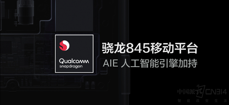 配置奢华 OPPO Find X带来极致未来体验