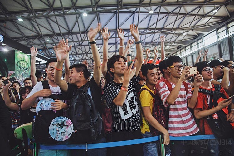 ��ħ��չChina Joy  ���������������̨