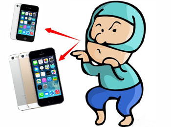 ȫ С͵ƹҵiPhone