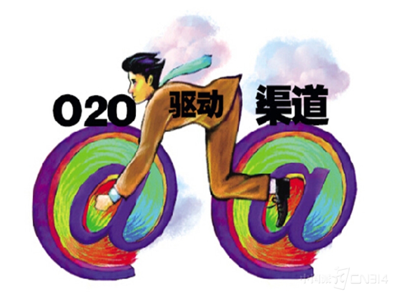 00e066b5500c1500c2075a_副本.jpg
