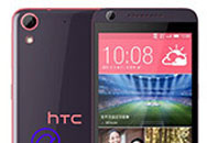 ۼ1299Ԫ HTC»Desire 626ع