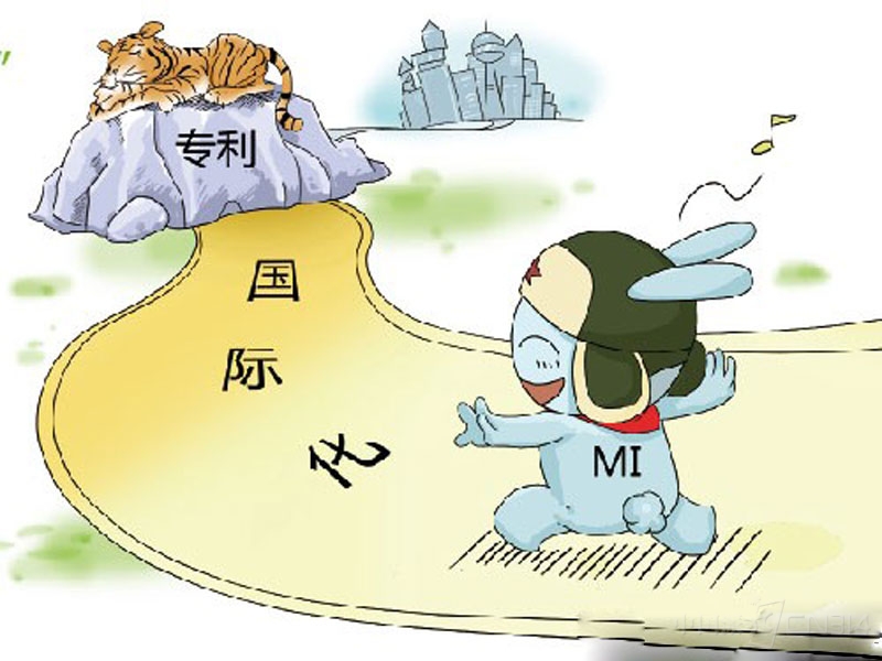 专利.jpg