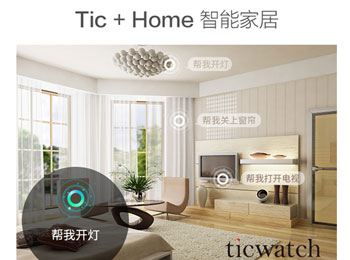 Ƽ Ticwatchδͥܺ