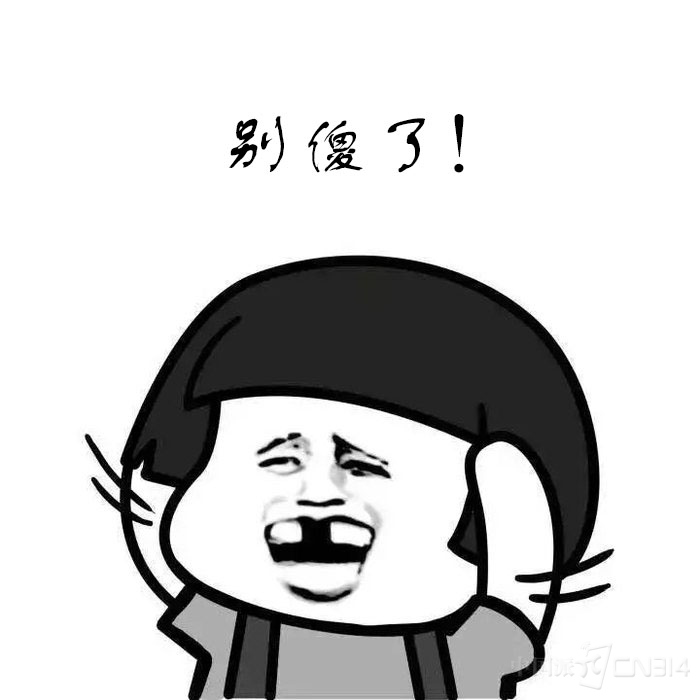 20160609173817_sxwVL.thumb.jpg