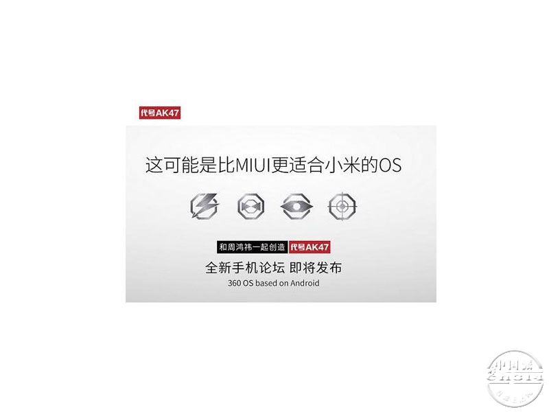 360os��ͼ.jpg
