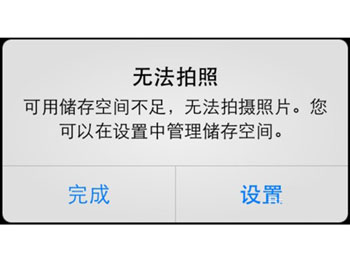 360ֻ һֻڴ治ٽ
