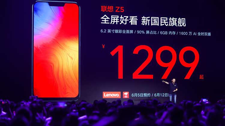 ý��׷״�Call����Z5���ò�Ʒֵ�õ���