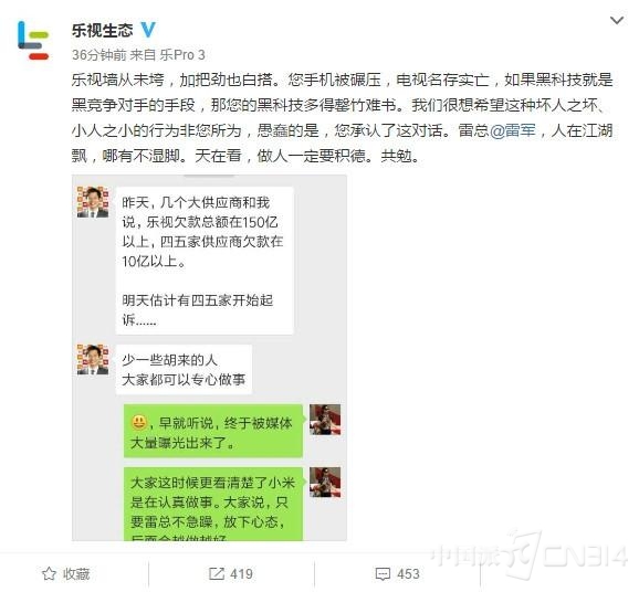 图片245345.jpg