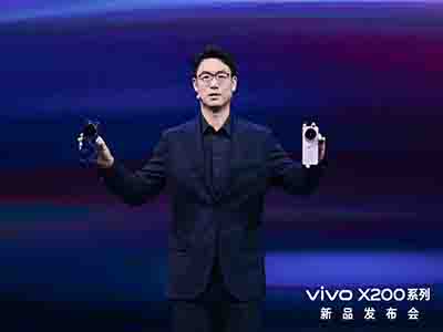һܡ߶콢vivo X200ϵз