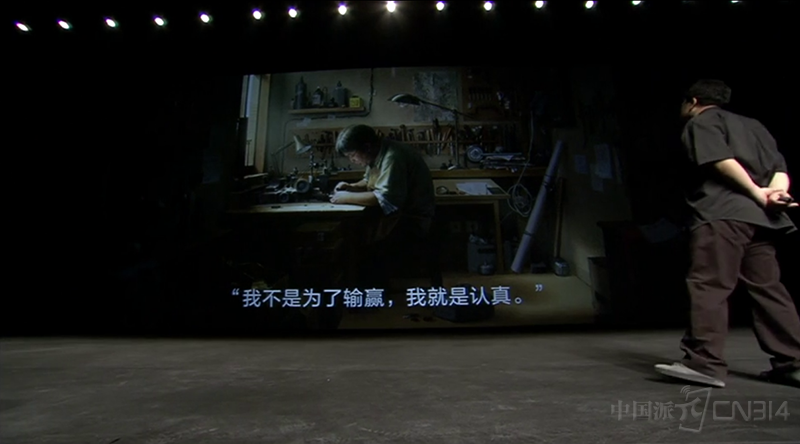 20160825142419.png