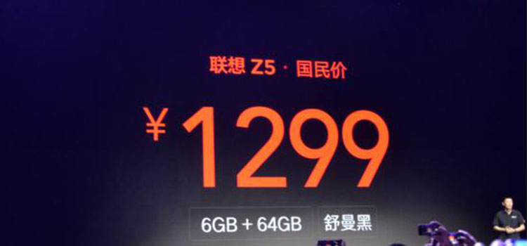 ��ǿ�Լ۱�����Z5,�����Ĵ���������Ļ