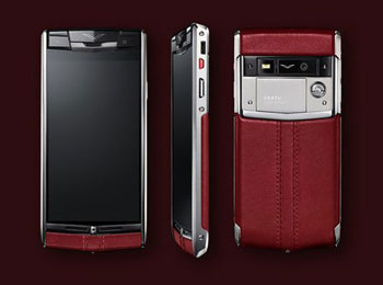 ݳֻƷVERTU ѱйչ