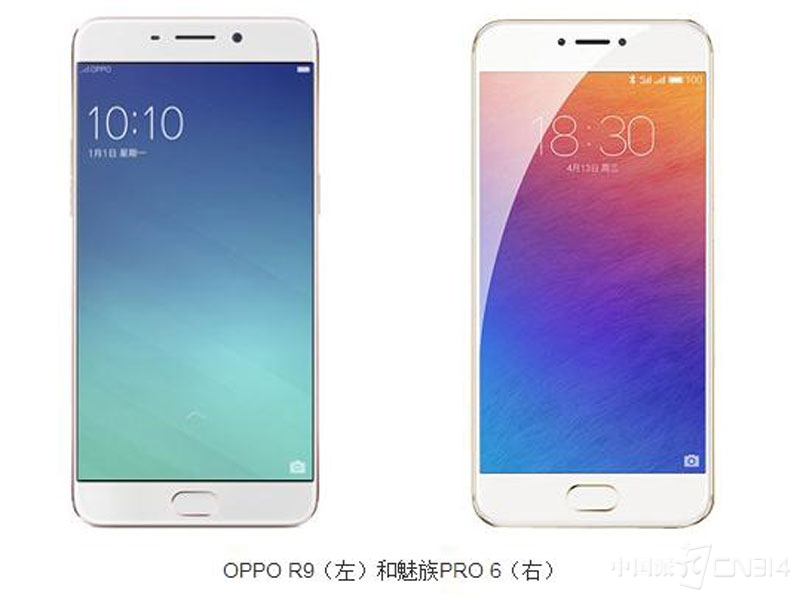 OPPO.jpg