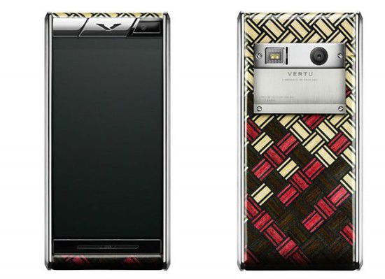 Vertu��ľ������Aster Yosegi�����ֻ�