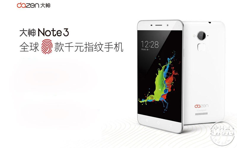 ����Note3.jpg