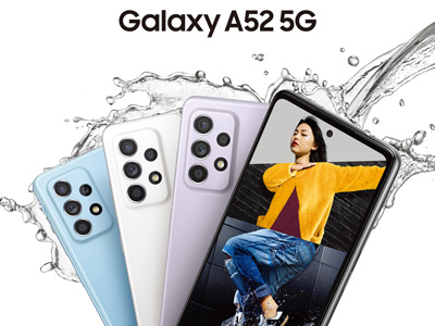 Galaxy A52 5GǿĴ¹