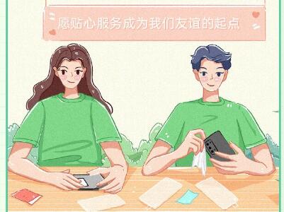 ֻС衱OPPOٴ̫ģ