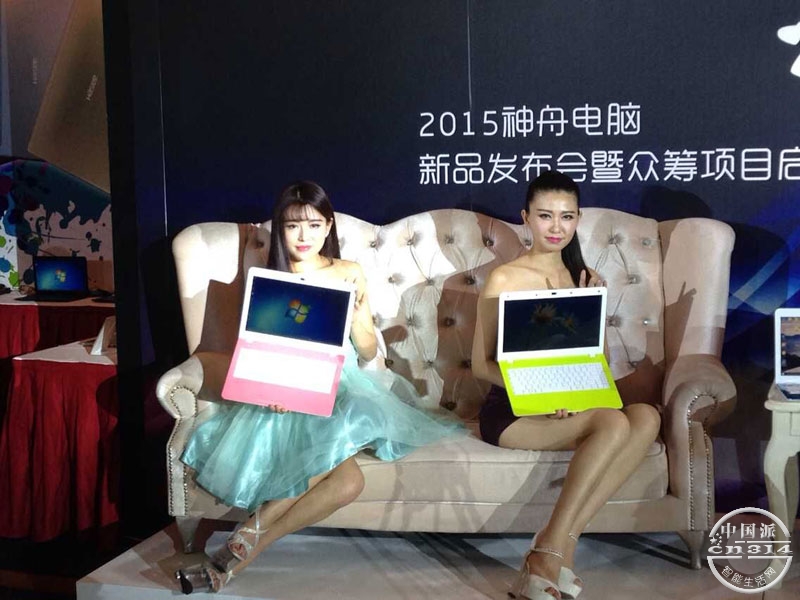 QQ图片20150507141647.jpg