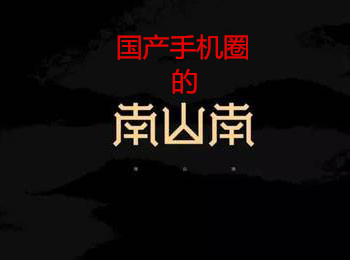 ֻȦ ڱҹװļ紺