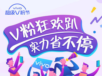 vivo"V۽"Ȥζϲ