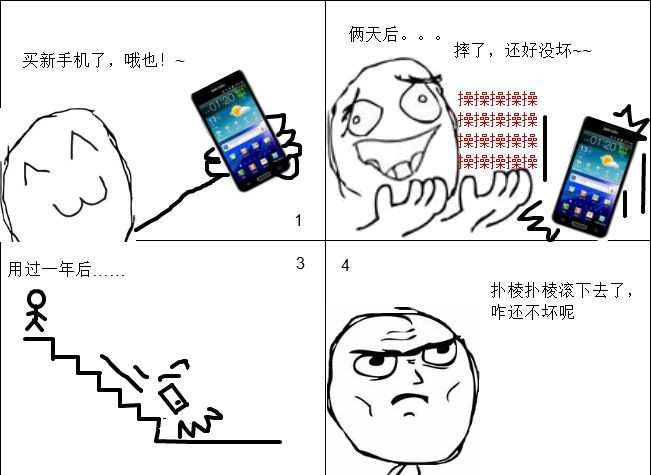 timg (14).jpg
