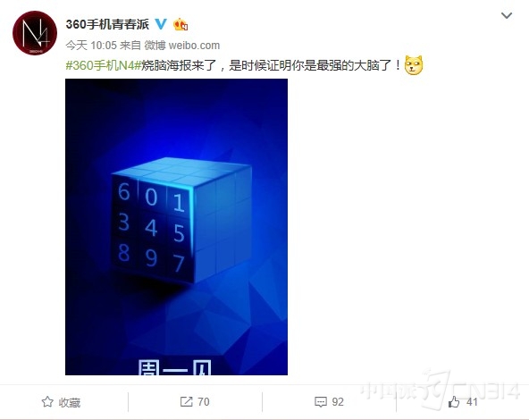 4E3D6FD1-6D72-4DFE-9A38-2EBD23761A77.jpg