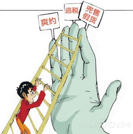shuangy.jpg