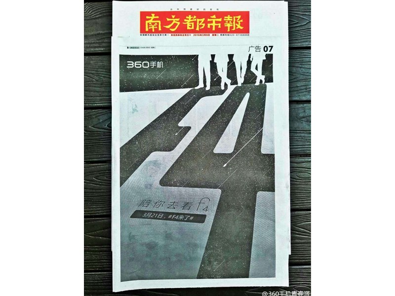 F4.jpg